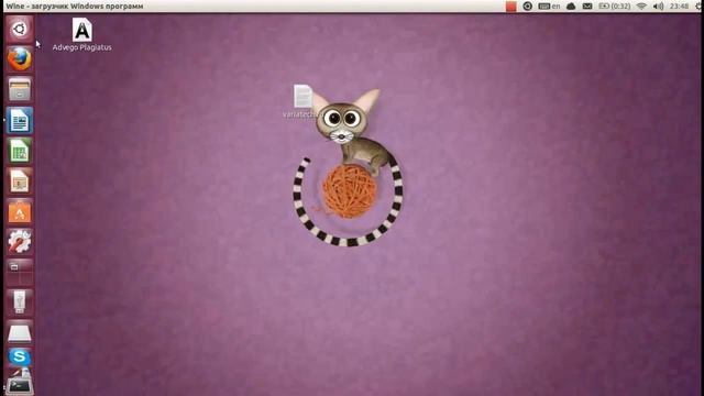 Microsoft Office 2010 on Ubuntu 13.04 смотреть онлайн
