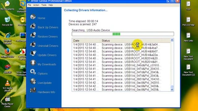 Backup And Restore Drivers Urdu Video Traning смотреть онлайн