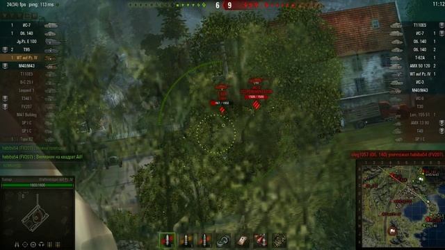 0910 Waffentragen9 Снайпер смотреть онлайн