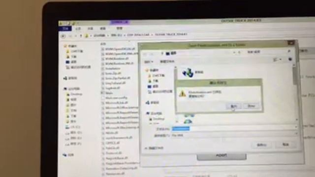 DELPHI-2016 INSTALLATION ET ACTIVATION смотреть онлайн