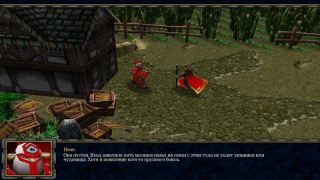 WarCraft Machinima. Старые друзья, Часть 1. #warcraft3 #warcraft #варкрафт