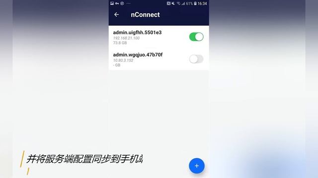 Remote desktop between Mac and PC смотреть онлайн