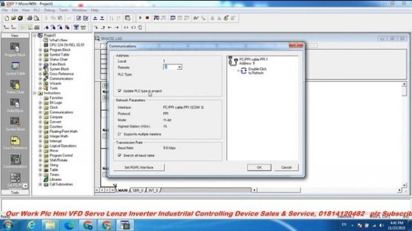 Siemens PC/PPI Cable Setting PG/PC Communication Interfacing Program Upload/Download s7-200 CPU224
