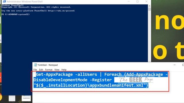 Unexpected Store Exception Error Message 0x00000154