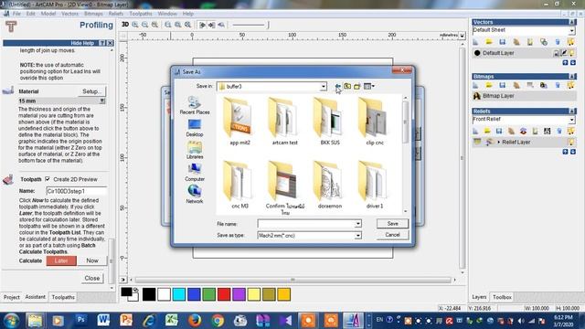 สอนทำ G-Code จาก Artcam ลง Testใน Mach3 เดิน Run смотреть онлайн