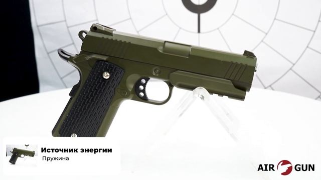 Galaxy G 25G смотреть онлайн