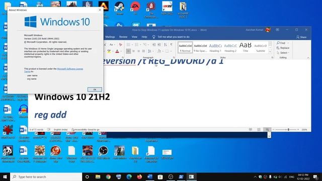How to Stop Windows 11 Update On Windows 10 PC, Fix Windows 11 Keeps Downloading On Windows 10 PC смотреть онлайн