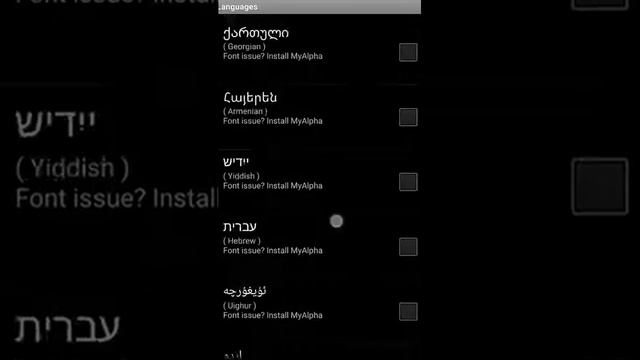 How to Send Whatsapp Facebook Wechat Tango Imo Twitter Skype Messages in Your voice without typing смотреть онлайн