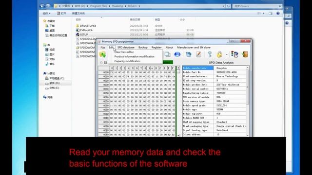 DDR4 DDR3 Memory Bios ROM SPD EP Read and Write Lock Unlock Modify Overclocking Programmer смотреть онлайн