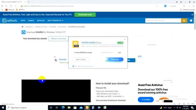 Shareit Mobile to PC Connect to Transfer Files || কম্পিউটারে শেয়ারইট ব্যবহার смотреть онлайн