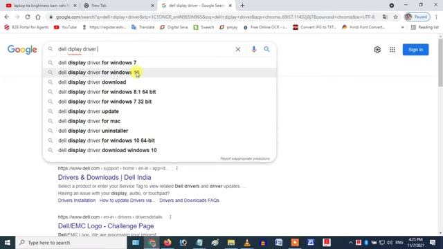 Laptop ka brightness kam nahi ho raha hai | Laptop ki brightness kam nahi ho raha hai ! (hp/dell) смотреть онлайн