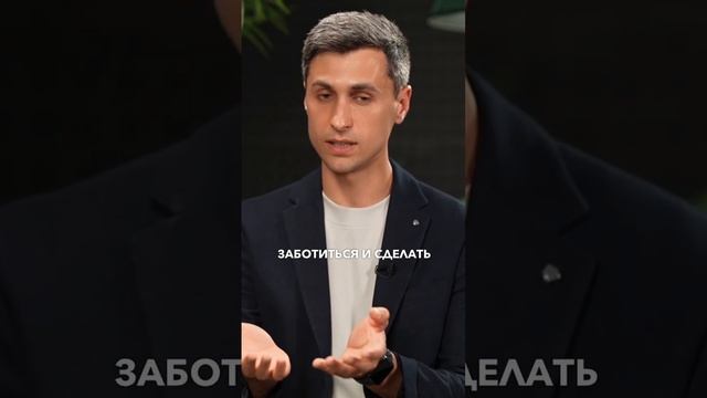 Главный принцип воспитания девочек смотреть онлайн