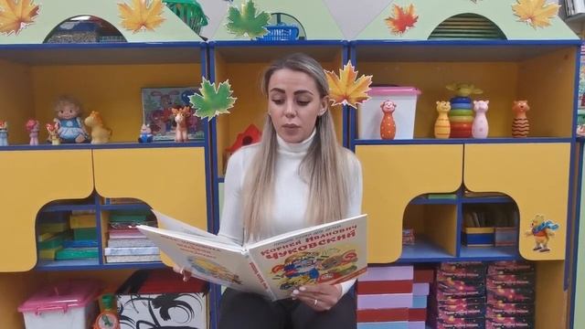 Проект Почитай ка К Чуковский Телефон смотреть онлайн