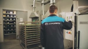 Внедрение 1С:ERP на АО «СТРОЙМАШ» (короткая версия)