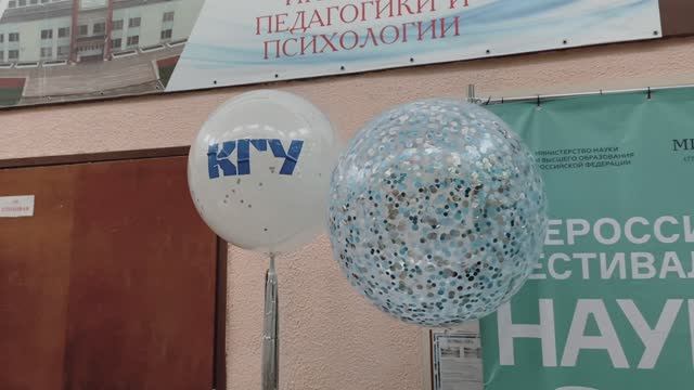 Ярмарка ДПО смотреть онлайн