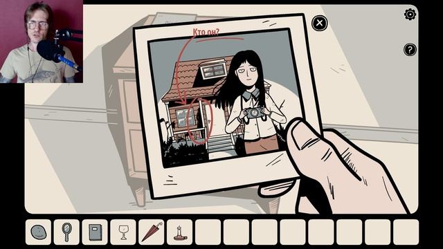ДОМ С ПРИВИДЕНИЯМИ #1 Девушка в окне (The Girl in the Window, Dark Dome) смотреть онлайн
