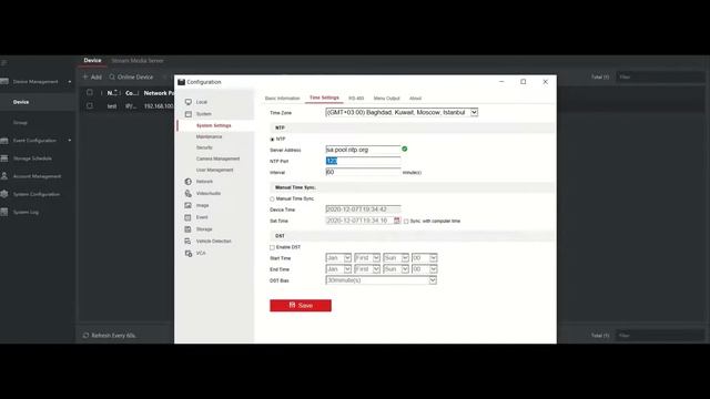 NTP Server Setting DVR Hikvision смотреть онлайн