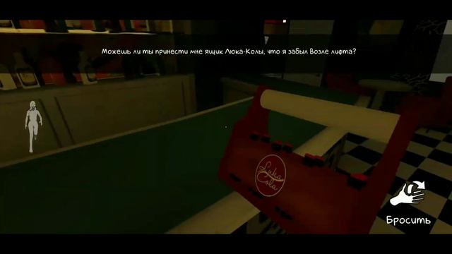 ВСЕ КОНЦОВКИ И ПРОХОЖДЕНИЯ Smiling-X Corp Zero 1.0.3