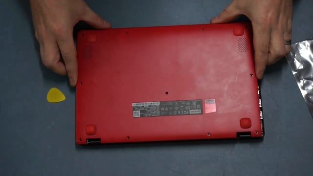 Lenovo Ideapad 110S-11IBR Upgrade