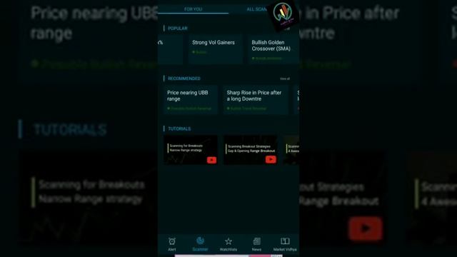 free intraday scanner смотреть онлайн