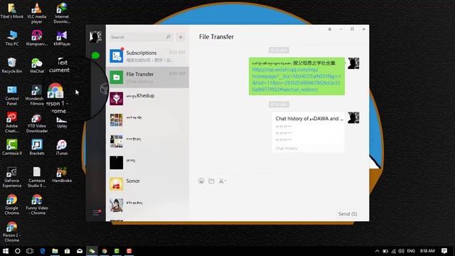 How to download music and audio on WeChat web смотреть онлайн