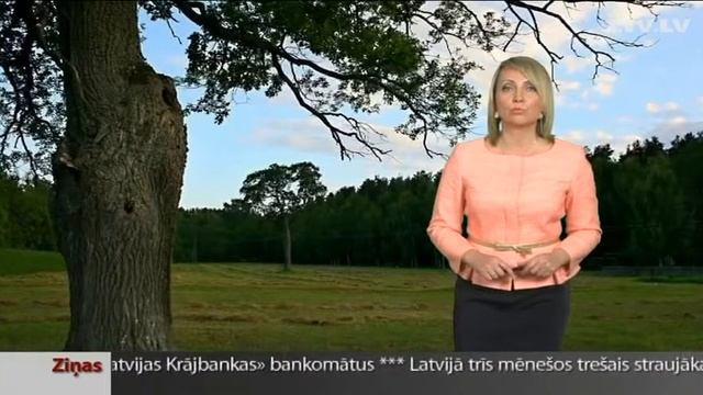 Погода на неделю 18-23 июня смотреть онлайн