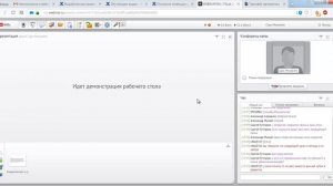 Алгоритмическая торговля в TSLab. Саро Микаелян - Курс 1. Занятие 2 / TSLab - Торговые роботы