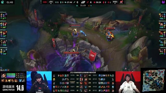 JDG vs WBG Highlights Game 2 | LPL 2024 Spring Playoffs R3 | JD Gaming vs Weibo Gaming смотреть онлайн