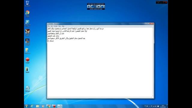 تحميل flimora مجانا وتسجيل مجانا/download flimora and register free смотреть онлайн