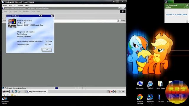 Windows 99 running in Microsoft Virtual PC 2007 смотреть онлайн
