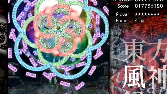 Touhou 10 - "Divine Virtue of Wind God" Lunatic Capture - Marisa C смотреть онлайн