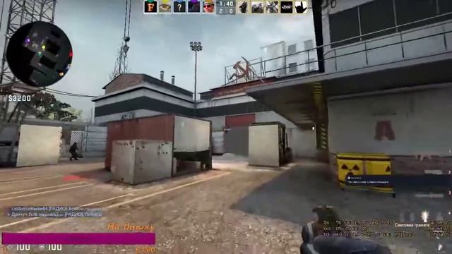 CS GO) Стрим!) смотреть онлайн