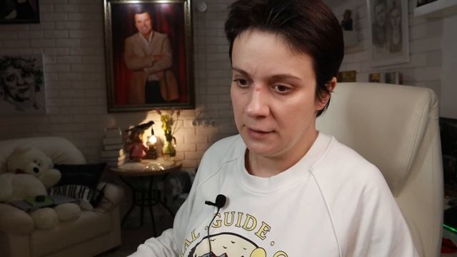 "ДОМ, В КОТОРОМ". ПЕРЕЧИТАЛА СПУСТЯ 8 ЛЕТ И ... смотреть онлайн