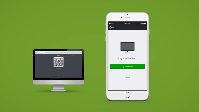 Web WeChat смотреть онлайн
