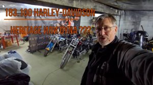 183.100 Harley-Davidson Heritage или Dyna ???