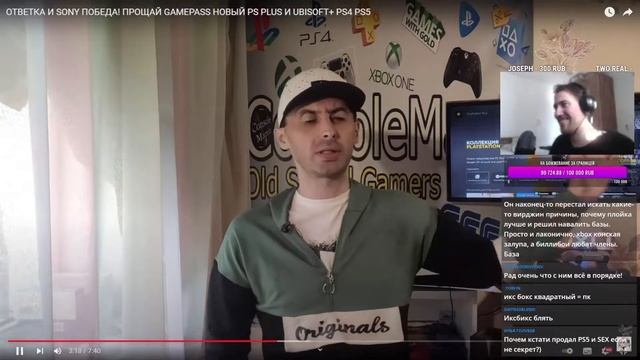 DeadP47 смотрит ВЕЛИКОЕ ВОЗВРАЩЕНИЕ ConsoleMania!