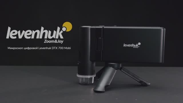 Микроскоп цифровой Levenhuk DTX 700 Mobi | Четыре глаза – имиджевое видео смотреть онлайн