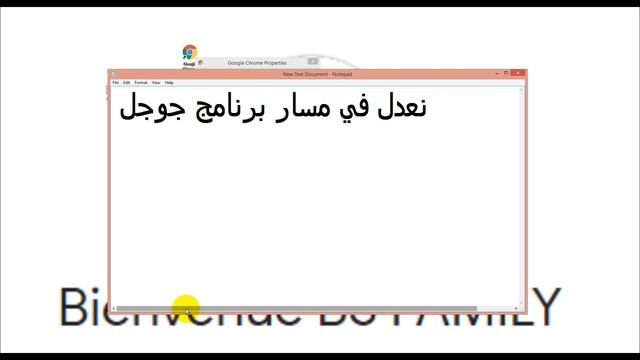 Application de l'erreur 0xc0000005 sous Windows 7/8/10 حل الامثل والسريع смотреть онлайн