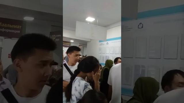 Что творится в паспортном столе города Джалал Абаде смотреть онлайн