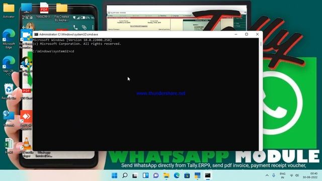 Tally Prime to WhatsApp Send invoice (PDF) DLL File Register Process смотреть онлайн