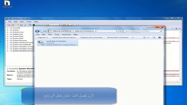 شرح تنصيب وتفعيل برنامج Reflector смотреть онлайн