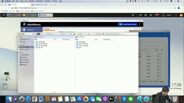 QuObjects: S3 compatible object storage solution supports ARM NAS and software development S3 tools смотреть онлайн