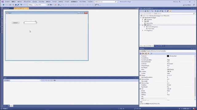 10分で作るWindowsアプリ!! VisualStudioを使用してデスクトップアプリを作ります。 смотреть онлайн
