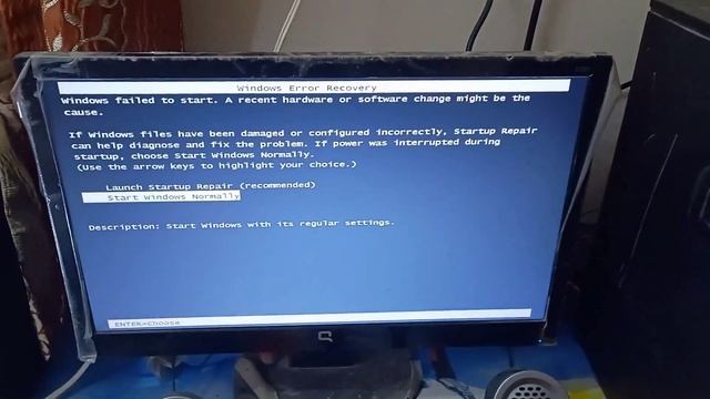 Windows 7 Stuck On Starting Windows Solve In 20 Seconds | 20 Second Trick For Window 7 Stuck Proble смотреть онлайн
