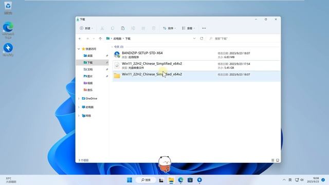 教程 | Win11 21H2即将停止支持！附升级至Win11 22H2方法 (无TPM硬件限制、保留文件升级)【系统升级指南 01期】 смотреть онлайн