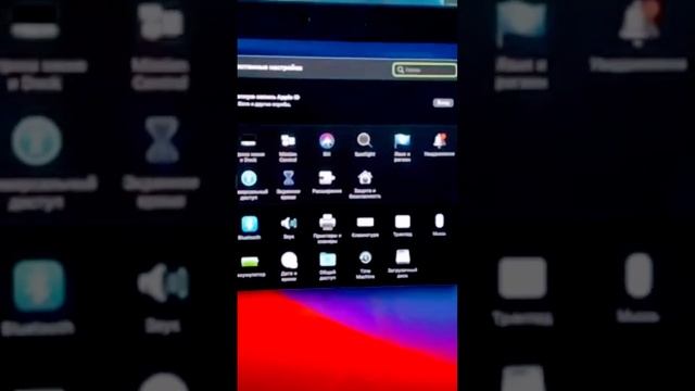 Встроенная графика AMD APU на Hackintosh (AMD Athlon) macOS Big Sur + #macOS #Hackintosh #AMD смотреть онлайн