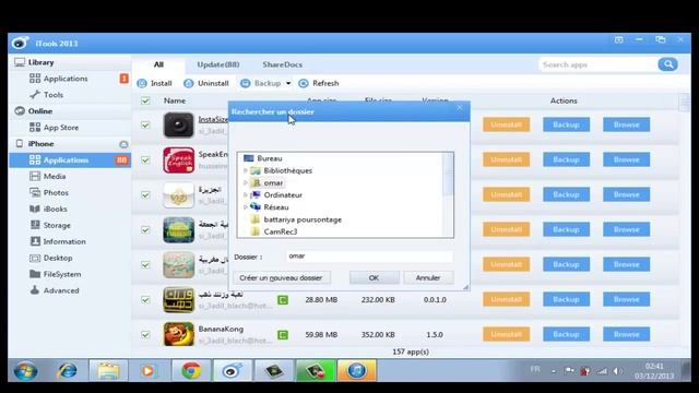 تحميل برنامج iTools وكيفية استخدامه والتعامل معه смотреть онлайн