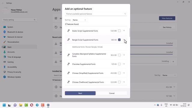 How to install and activate the Windows 11 Bangla Script Supplemental Fonts feature смотреть онлайн
