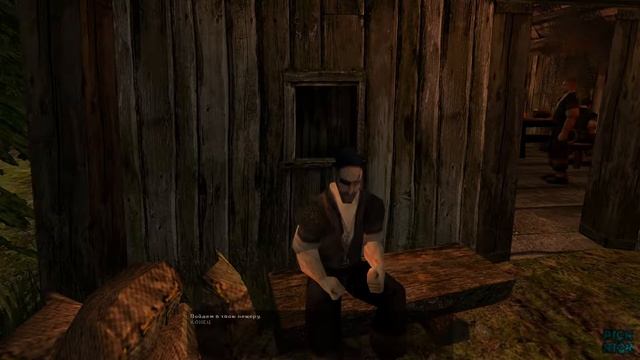 Кладоискатель [Gothic II #11] смотреть онлайн
