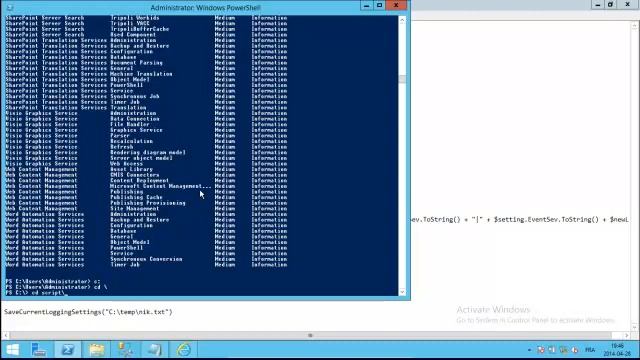 Configuring SharePoint Log Levels using PowerShell смотреть онлайн